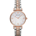 Emporio Armani AR1683 Women’s Mother of Pearl Dial Two-Tone Stainless Steel Gianni T-Bar Watch