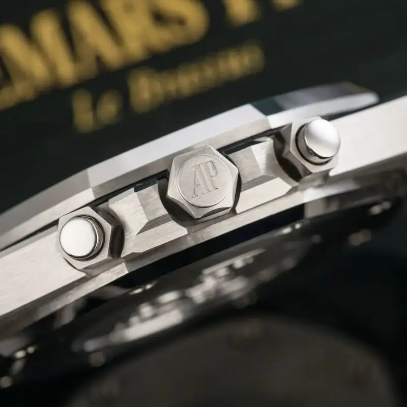 Audemars Piguet Royal Oak Watch