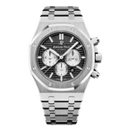 Audemars Piguet Royal Oak Watch